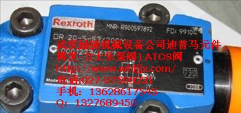 A2FM28/61W-VZD100