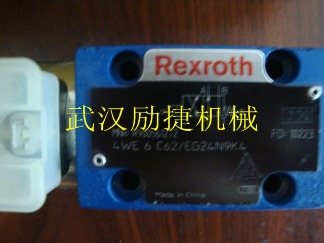 3WH6B5X/