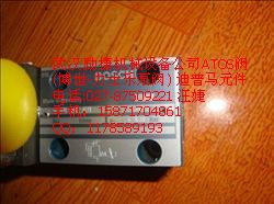 板式溢流閥（RQ3，RQM3）
