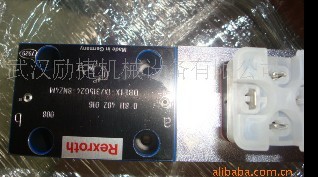 比例閥2910151200，811404707，0811404504